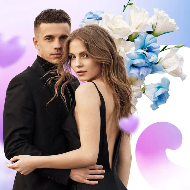 Идеальное свидание. Набор впечатлений