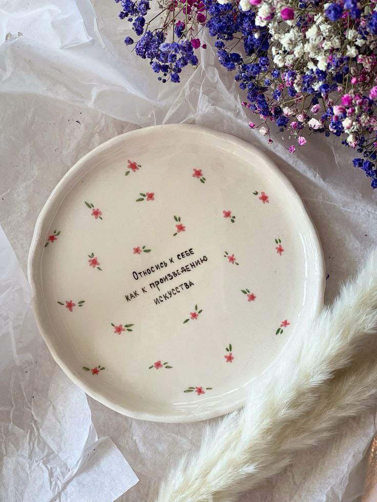 Мастер-класс по ручной лепке "Послание Вселенной"