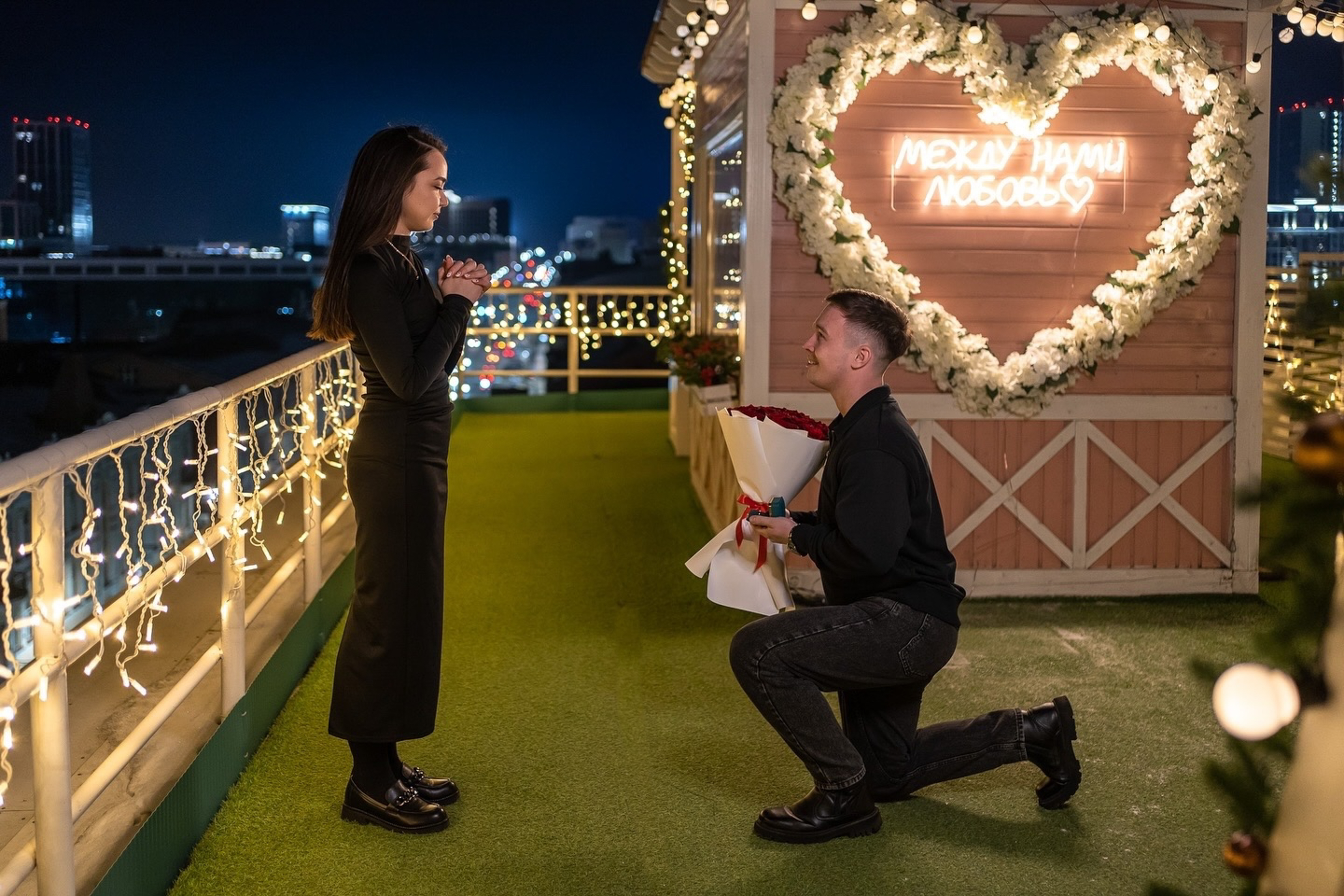 Романтическое свидание на крыше для двоих