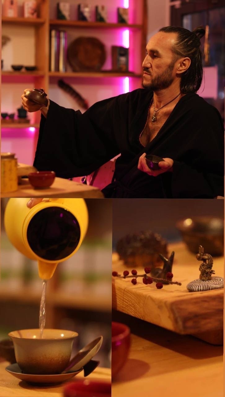 Чайная церемония